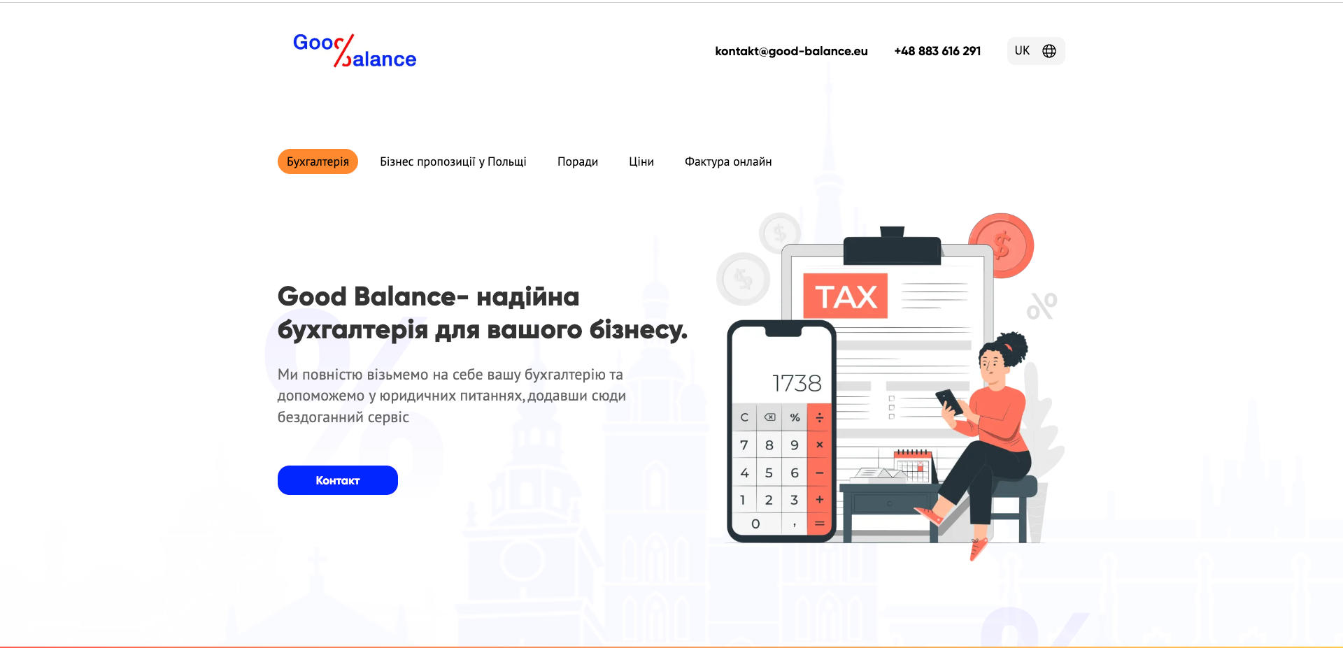 Accountant Multi-Platform